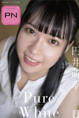 (츠츠이 모에카) 뜨거운 몸매와 팬이 많은 미소녀 … 매력 만점 (36P)