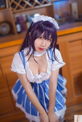 (온라인 모음) 복지 소녀 9곡 “카스미가오카 메이드의 시” VIP 독점 컴플리트 (38P)