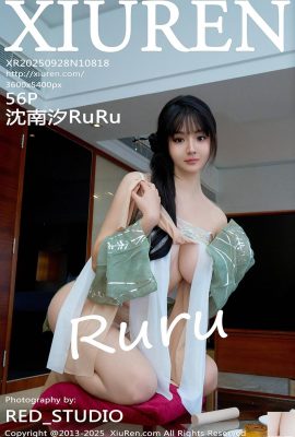 (XiuRen) 2025.09.28 No.10818 심난시 풀버전 사진 (57P)