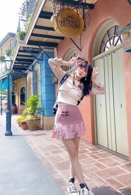 (온라인 컬렉션) Arty Huang(Arty Yati) – 생일(47P)