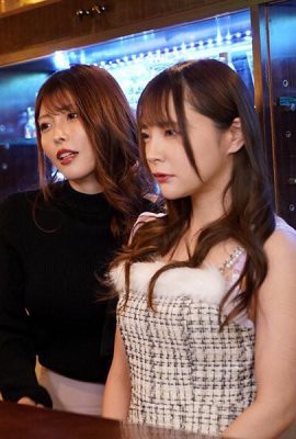 니이무라 아카리, 이치죠 미오 : 마조히스트 여성을 철저하게 통제하는 절대황후 니이무라 아카리, 이치죠 미오 (21P)