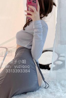 (온라인 컬렉션) Xiao Caitou Miaomiao (yuziqoq) – Guitar Sister (59P)