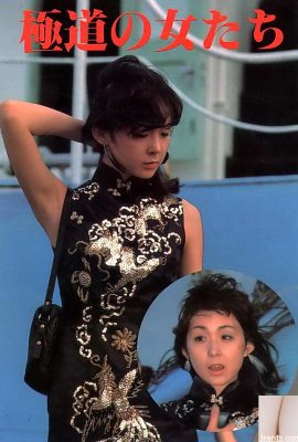 우라본-북스 야쿠자 여성의 포르노 스타 (54P)