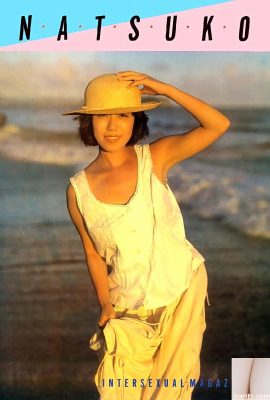 Urabon-Books NATSUKO의 포르노 스타 (57P)