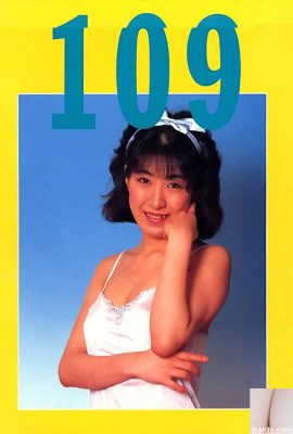 Urabon-Books 109의 포르노 스타 (58P)