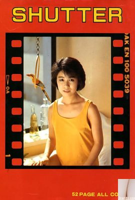 Urabon-Books의 포르노 스타 SHUTTER (61P)