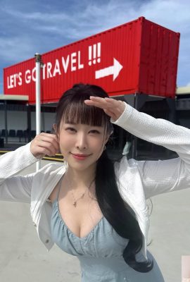 시선에서 벗어날 수없는 통통하고 아름다운 가슴을 가진 “다다”(10P)