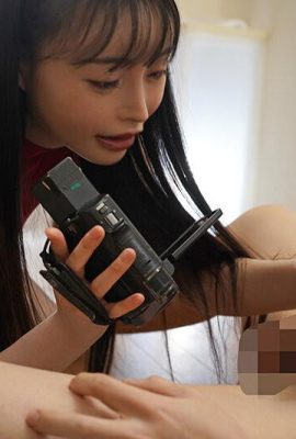 마키 이즈미 : 아버지의 사생아 (시누이)와 새로운 성행위 마키 이즈미 (21P)