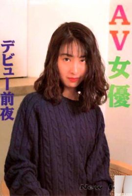 Urabon-Books AV 여배우 데뷔 전 밤의 포르노 스타 (52P)