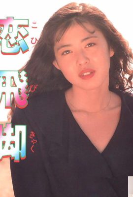 우라본북스 코이비캬쿠의 포르노 스타 (52P)