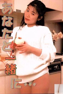 Urabon-Books Pregnant with you의 포르노 스타 (43P)