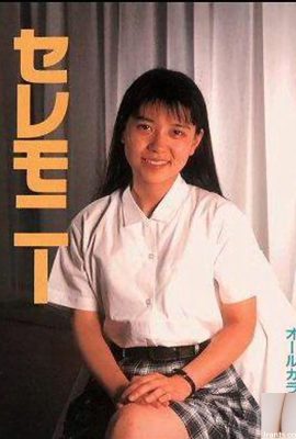 우라본-북스 세레모니의 포르노 스타 (42P)