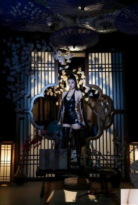 (온라인 컬렉션) Nai Xi Jiang nice Shu Ying (90P)