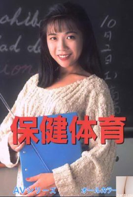 Urabon-Books 건강 및 스포츠 AV시리즈의 포르노 스타(50P)