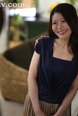 시노하라 이요: 아내에게 사랑을 인정받고 싶어서 아내와 불성실한 후배를 3시간 동안 홀로 남겨두고… 쉬지 않고 쫓아다녔는데… (17P)