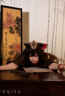 (호시노 치투) 월넛 베이비 (40P)