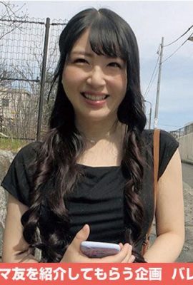 후와리 마시로 무한루프 먹는 엄마친구 Vol.63 후와리 마시로 (21P)