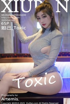 (XiuRen) 2025.04.25 NO.10200 Daji_Toxic 풀버전 사진 (65P)
