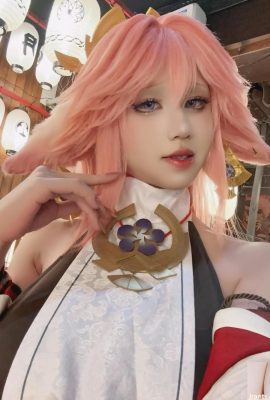 (온라인 컬렉션) 사쿠라 맨 산 따오기 카미코 야에 (89P)