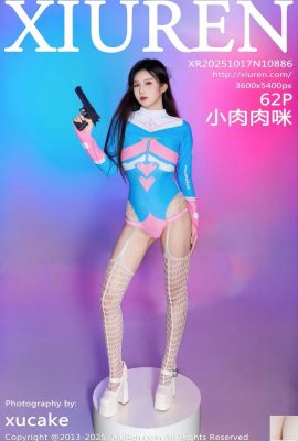 (XiuRen) 2025.10.17 Vol.10886 샤오로우미 풀버전 사진 (63P)