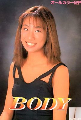 Urabon-Books BODY의 포르노 스타 (52P)