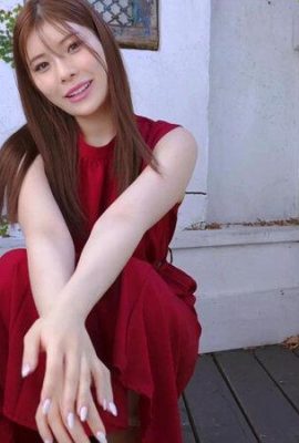 레이 셴무: Rei2 Timeless Venus 레이 셴무(21P)