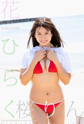 (桜りん) 아름다운 소녀는 피부가 하얗고 부드럽고 부드럽고 맛있습니다 (29P)