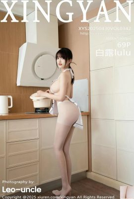 (XingYan Xingyan Club) 2025.04.30 Vol.342 Bailu lulu 흰색 앞치마 풀버전 사진 (69P)