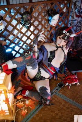 셋이야 세상이 아니야 – FGO Jiutun Mei Niang (34P)