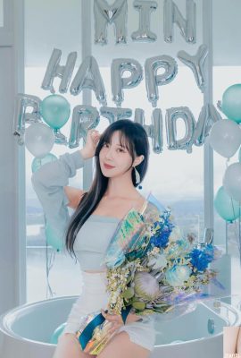 ‘유청민’은 달콤하고 매력적인 눈빛, 마음을 사로잡는 화끈한 자태(10P)