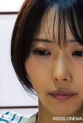 나가사키 유키네 : 빚을 진 가족 – 시아버지에게 팔린 딸 (치치) 나가사키 유키네 (21P)