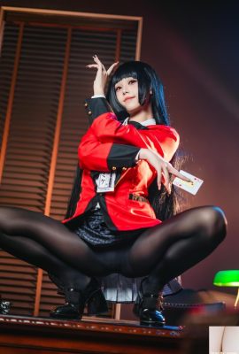(온라인 컬렉션) Meeu(꿀고양이 모피) 코스프레 Yumeko Jabami – Kakegurui(72P)