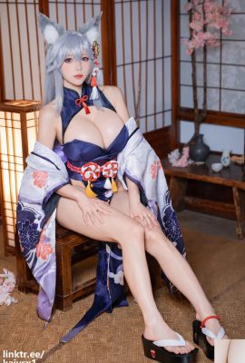 ★Pixiv★ (Kaiysx) Fox Girl Bdsm