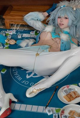 토끼 소녀를 한 입 먹어라(촉촉한 토끼 이코) 플로렌(71P)