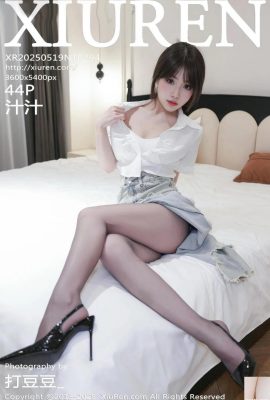 (XiuRen) 2025.05.19 NO.10294 주스 풀버전 사진 (44P)