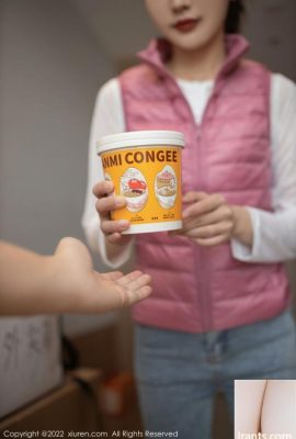 (XiuRen)HD 사진 사진 2022.01.20 No.4493 Lu Xuanxuan (81P)