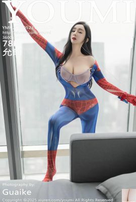 (YouMi) 2025.05.23 Vol.1138 윤 섹시하고 매력적인 풀버전 사진 (78P)